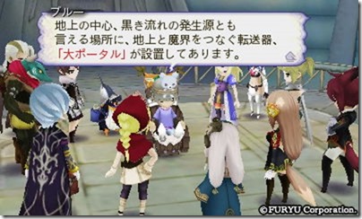 アラアラ14-16 - コピー アラアラ14-16 - コピー